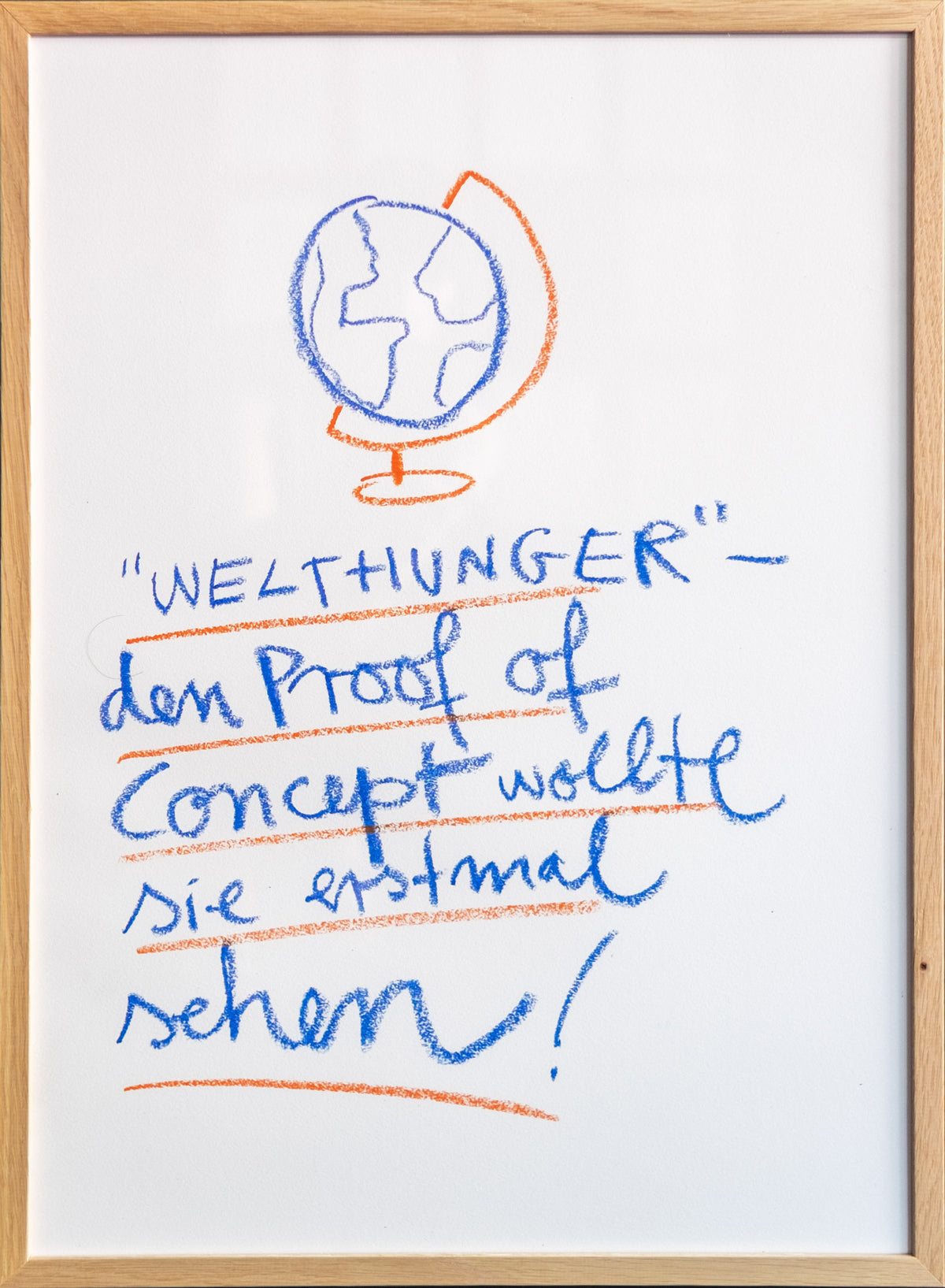 Selected Frame #12 - Welthunger, 1/7, A2